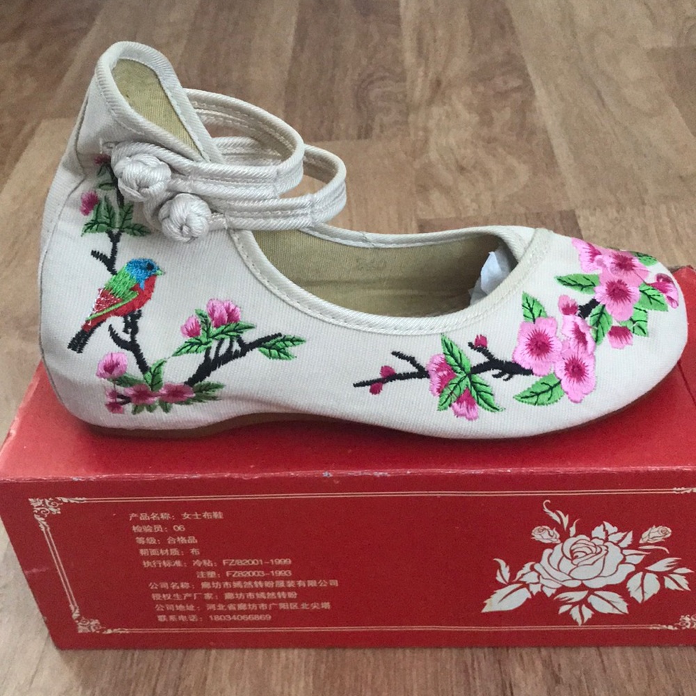 Ladies Floral Mary Jane Shoe, sz 7